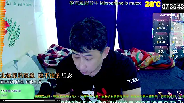 Snapshot of tw239398 chatting on 10.04.25 tw239398 online show from 10.04.25