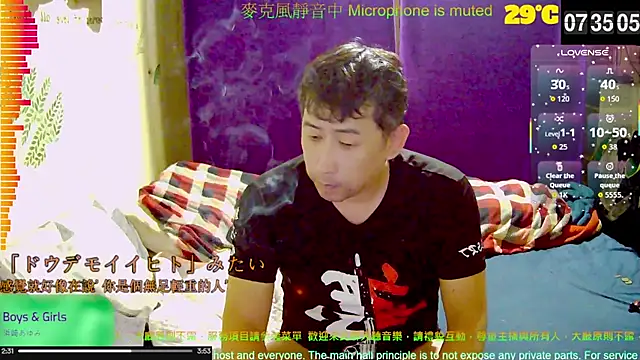 Snapshot of tw239398 chatting on 10.06.25 tw239398 online show from 10.06.25