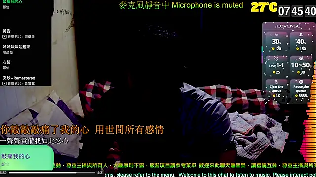 Snapshot of tw239398 chatting on 10.08.25 tw239398 online show from 10.08.25
