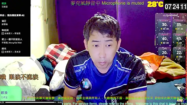 Snapshot of tw239398 chatting on 10.11.25 tw239398 online show from 10.11.25