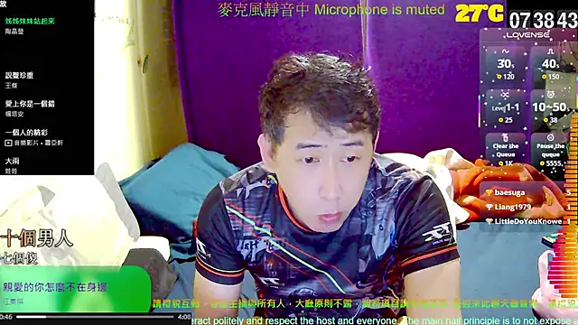Snapshot of tw239398 chatting on 10.16.25 tw239398 online show from 10.16.25