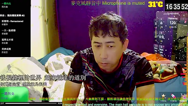 Snapshot of tw239398 chatting on 10.18.25 tw239398 online show from 10.18.25