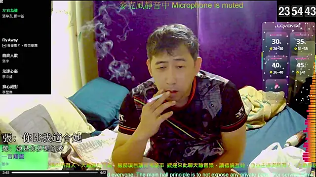 tw239398 online show from 11.13.25