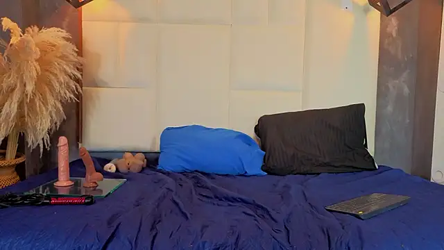 Liam forest  online show from 02.01.26