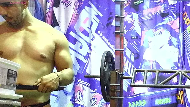 Liam forest  online show from 04.13.26