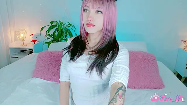 cuteezoe online show from 02.28.26