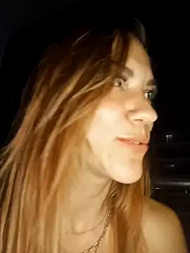 SlimBellaa online show from 09.08.25