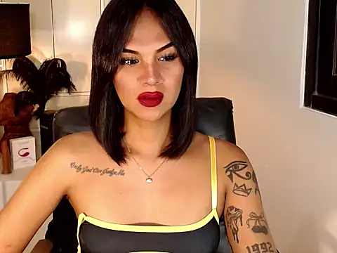 Snapshot of Coffee_Xoxo chatting on 02.12.26 Coffee Xoxo online show from 02.12.26