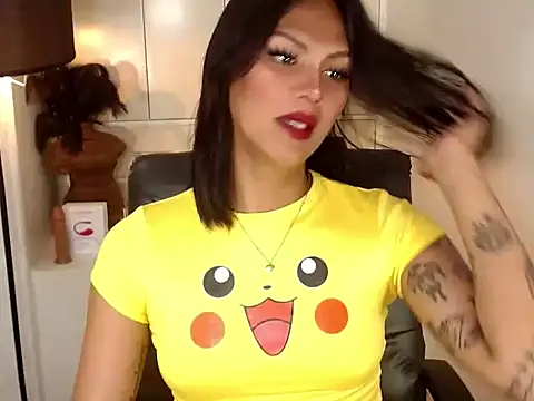 Snapshot of Coffee_Xoxo chatting on 02.28.26 Coffee Xoxo online show from 02.28.26