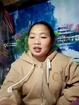 PhamPhung online show from 01.17.26