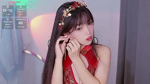 XiaoNana  online show from 11.03.25