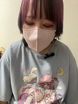 Snapshot of _nemu_ chatting on 10.17.25 nemu online show from 10.17.25