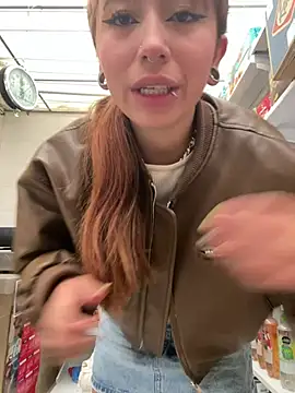 Snapshot of Sallem_Pink chatting on 07.17.26 Sallem Pink online show from 07.17.26