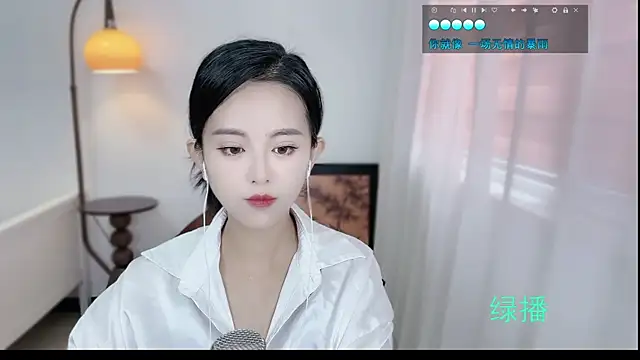 Musae7 online show from 11.06.25