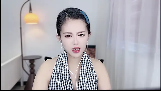 Musae7 online show from 11.18.25