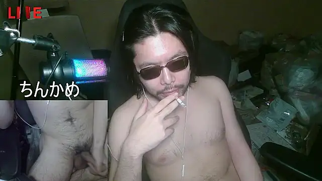 Snapshot of taskmania chatting on 10.14.25 taskmania online show from 10.14.25