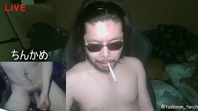 Snapshot of taskmania chatting on 11.06.25 taskmania online show from 11.06.25