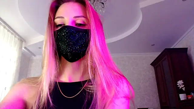 Snapshot of Iris_lave chatting on 07.03.26 Iris lave online show from 07.03.26