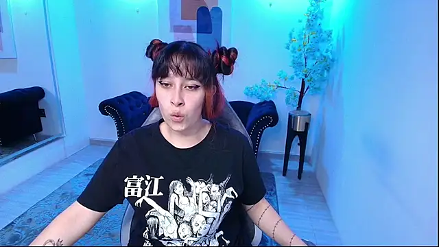 Tarly matches online show from 11.29.25