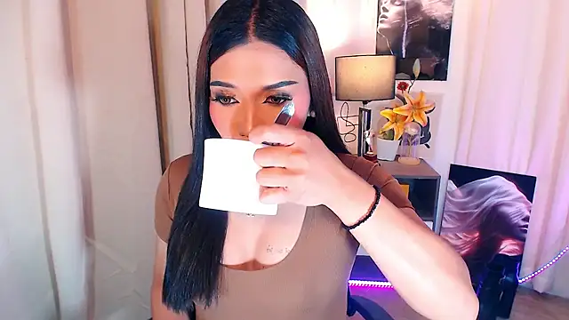 Ubanescka online show from 12.17.25