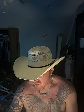 Snapshot of CloudyKingG chatting on 07.17.26 CloudyKingG online show from 07.17.26