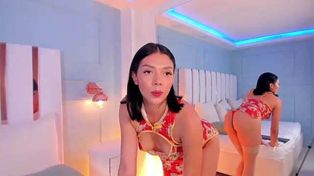 selene phmoon online show from 10.31.25