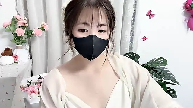 Amelia-babee online show from 04.28.26