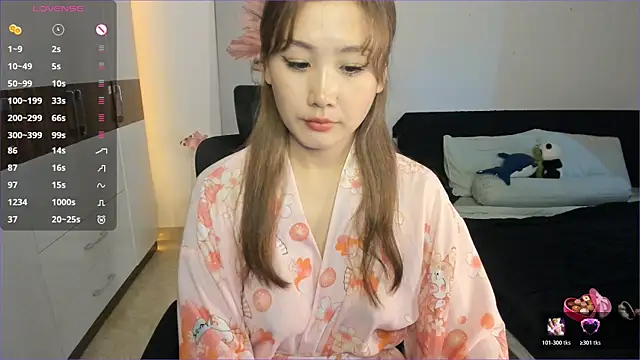  kaomi  online show from 11.24.25