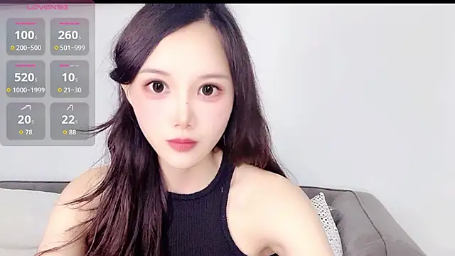 Snapshot of Aiyi909- chatting on 06.19.26 Aiyi909- online show from 06.19.26