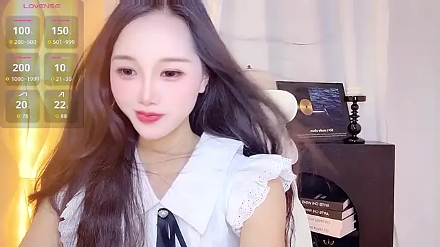 Snapshot of Aiyi909- chatting on 07.13.26 Aiyi909- online show from 07.13.26