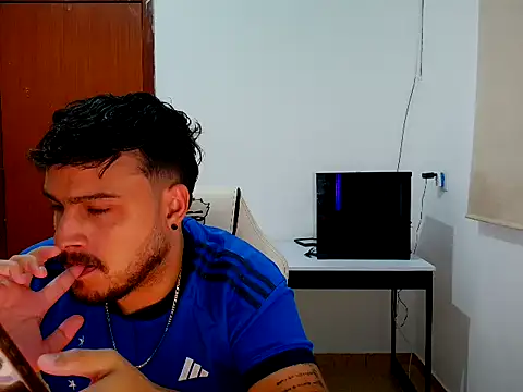 Mineirinhoot online show from 01.08.26