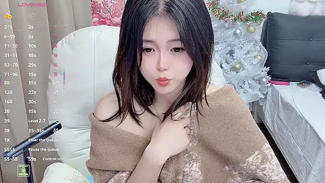 Snapshot of CeeKie chatting on 01.15.26 CeeKie online show from 01.15.26