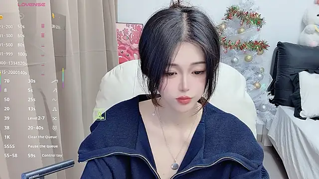 Snapshot of CeeKie chatting on 02.04.26 CeeKie online show from 02.04.26