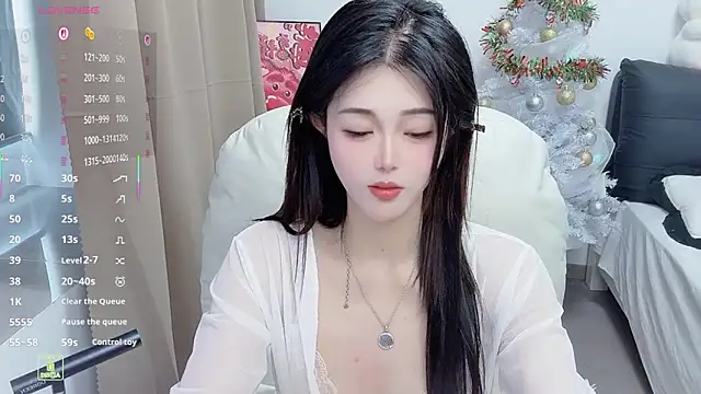Snapshot of CeeKie chatting on 02.07.26 CeeKie online show from 02.07.26