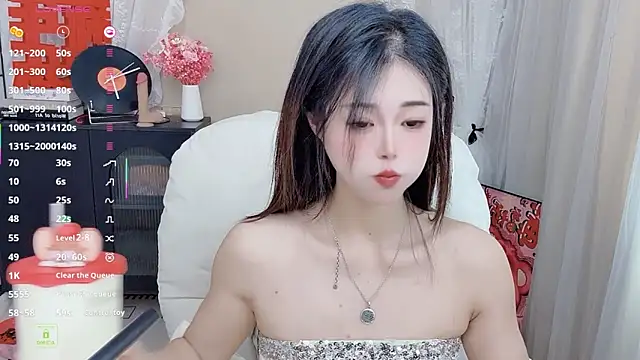 Snapshot of CeeKie chatting on 02.22.26 CeeKie online show from 02.22.26
