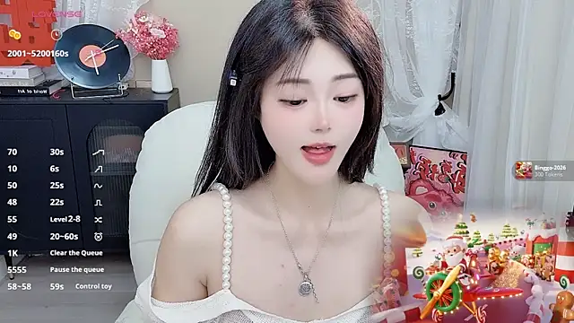Snapshot of CeeKie chatting on 04.09.26 CeeKie online show from 04.09.26