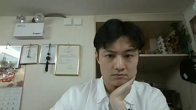 Snapshot of changbibit chatting on 04.09.26 changbibit online show from 04.09.26