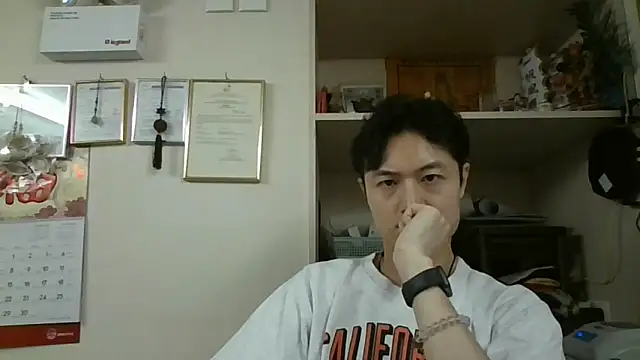 Snapshot of changbibit chatting on 04.14.26 changbibit online show from 04.14.26