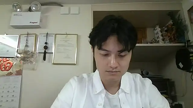 Snapshot of changbibit chatting on 04.24.26 changbibit online show from 04.24.26
