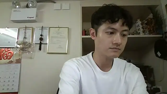 Snapshot of changbibit chatting on 05.22.26 changbibit online show from 05.22.26