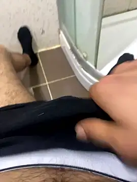 BatchedTracer online show from 01.13.26