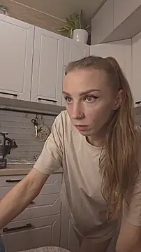 Edena  online show from 03.06.26