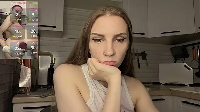 Snapshot of Edena_ chatting on 06.13.26 Edena online show from 06.13.26