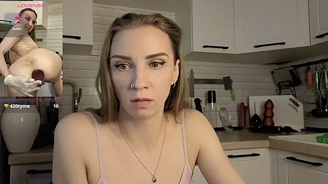 Snapshot of Edena_ chatting on 06.16.26 Edena online show from 06.16.26