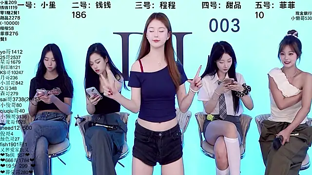 ZZ00033S online show from 09.20.25