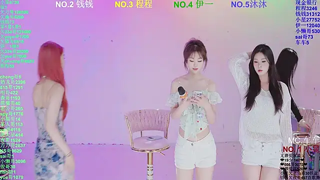 ZZ00033S online show from 03.28.26