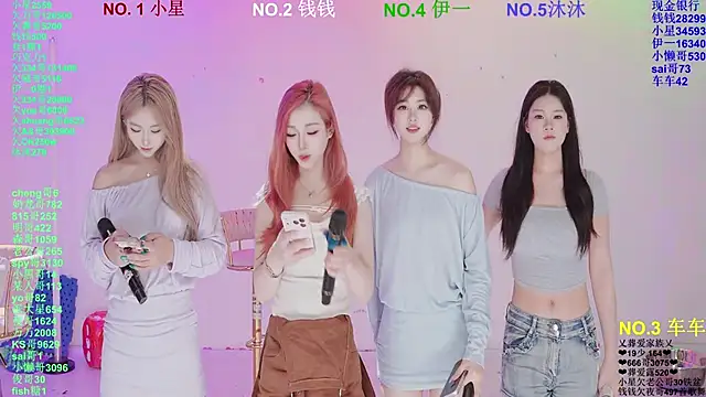 ZZ00033S online show from 04.03.26