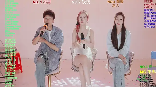 ZZ00033S online show from 04.06.26