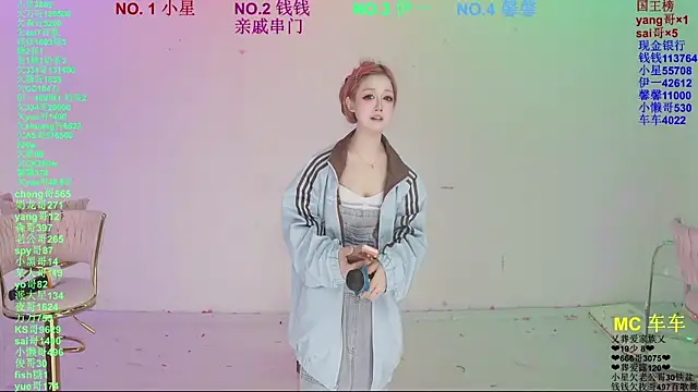 ZZ00033S online show from 04.20.26