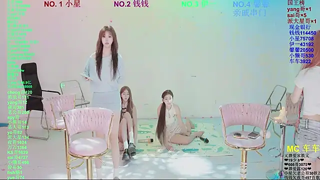 ZZ00033S online show from 04.23.26